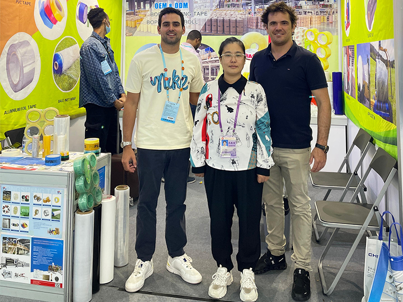 Company Exhibition 1