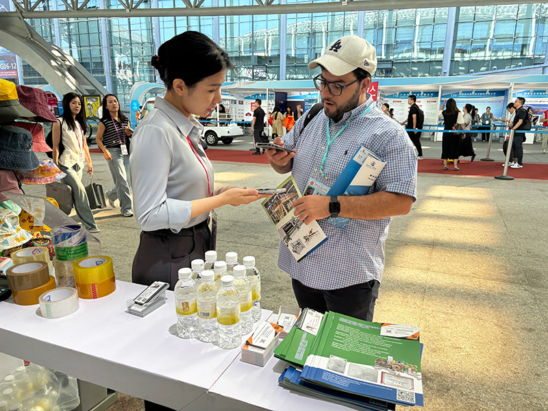 Company Exhibition 8