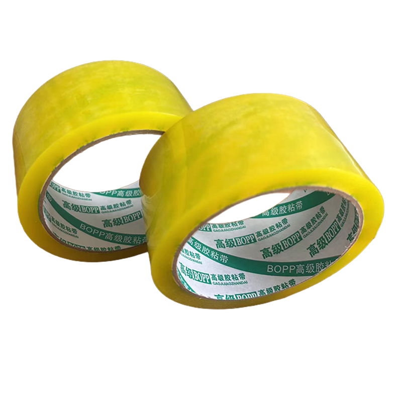 BOPP Clearyellow.png