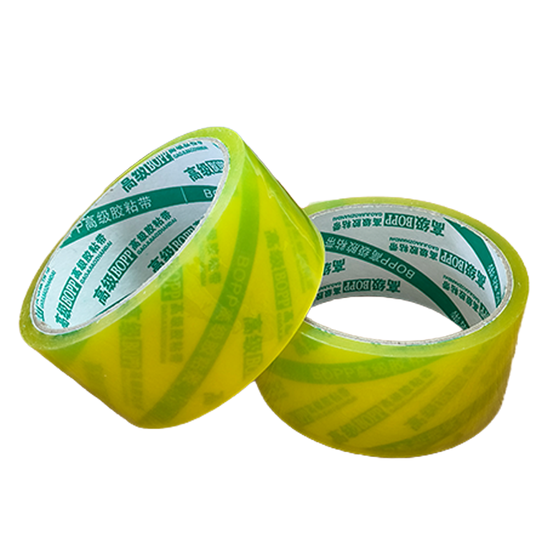 BOPP Clearyellow2.png