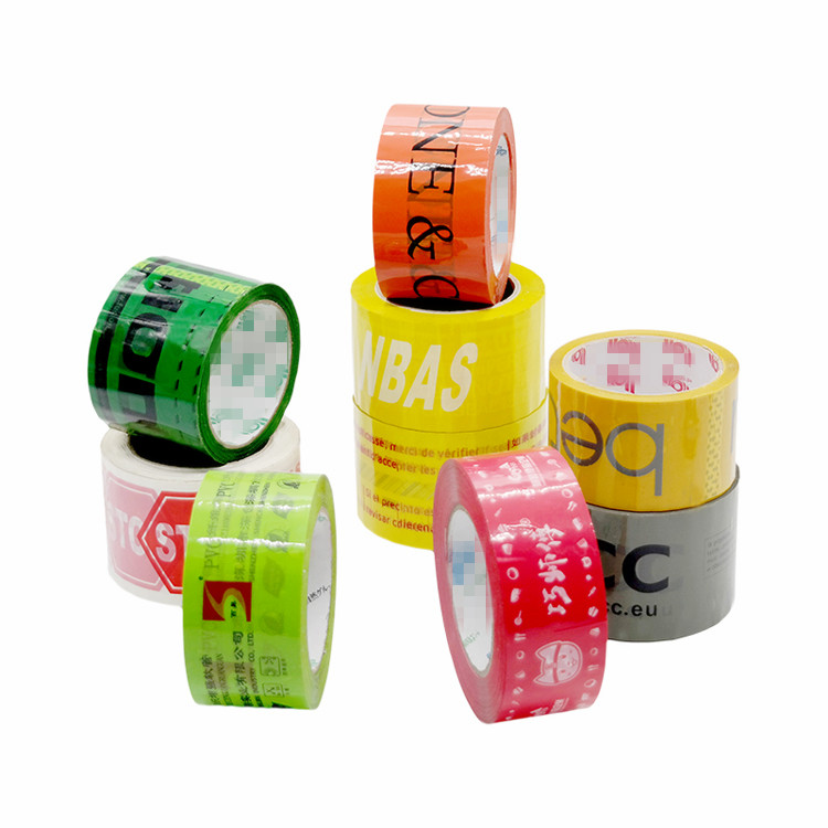 BOPP Printing Tape1.jpg